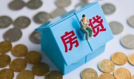 成都信用贷款哪家好-成都私人贷款联系电话-成都正规小额贷款