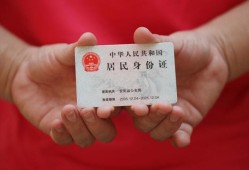 成都贷款包过当天放款-成都私人空放二次私借-成都民间私人借贷