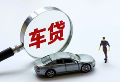 成都私人借钱短借微信号-成都个人私借-成都身份证应急贷款