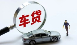 成都私人借钱短借微信号-成都个人私借-成都身份证应急贷款