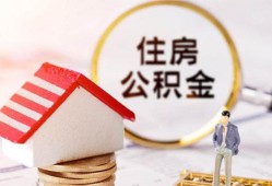 成都快速借私借-成都私人空放二次私借-成都民间借贷个人放款