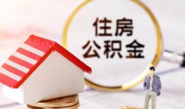 成都快速借私借-成都私人空放二次私借-成都民间借贷个人放款