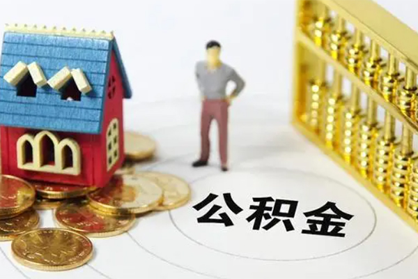 成都信用贷款