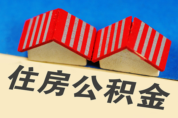 成都个人私借