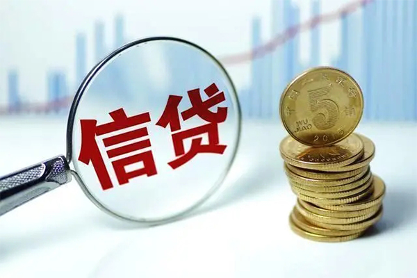 成都借款短借