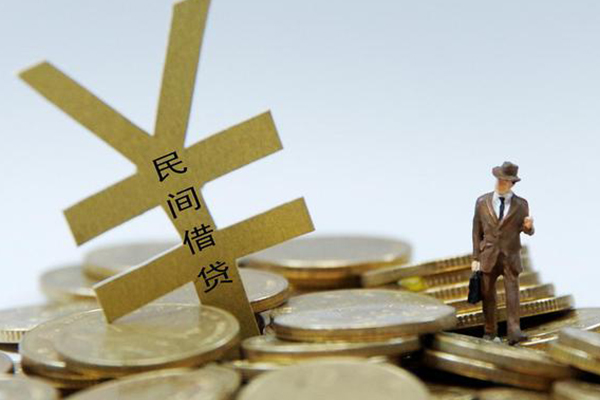 成都贷款信用贷款