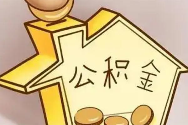 成都民间贷款