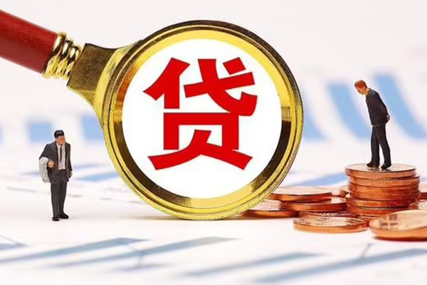 成都短借私借空放