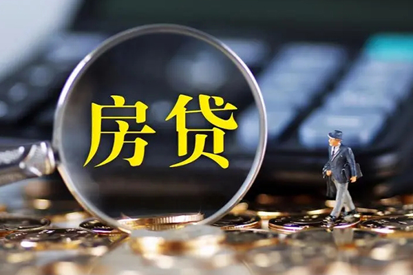 成都身份证贷款在线