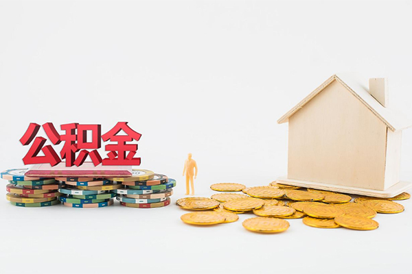 成都用身份证借私借