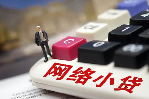 成都私借空放免费上门