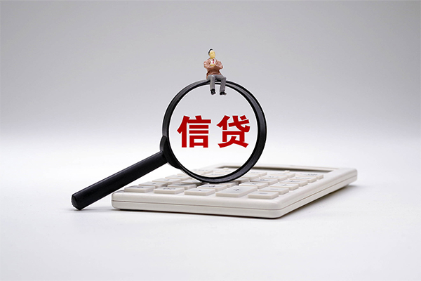 成都全天候办理借款
