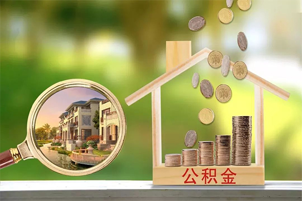 成都私借空放短借