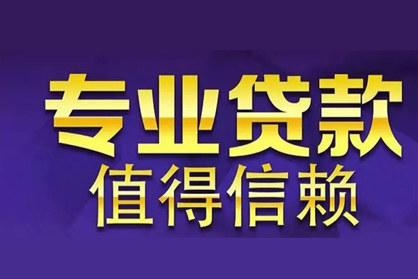 成都私人空放联系方式