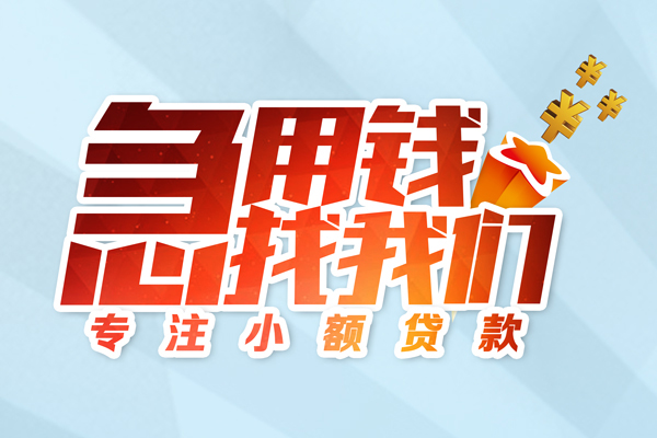 成都个人空放联系方式