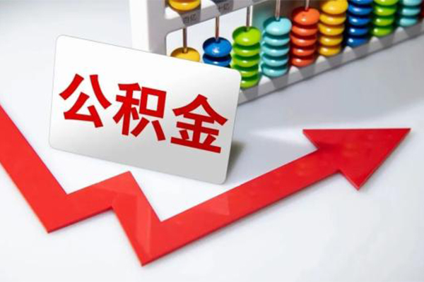 成都应急借钱空放