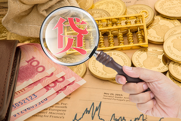 成都民间借贷网