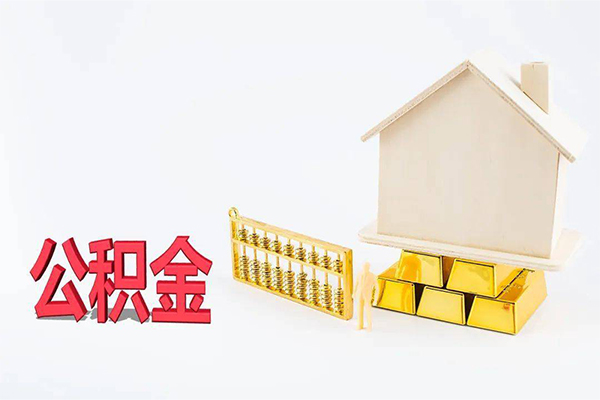 成都贷款银行