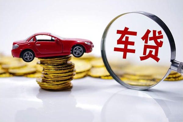 成都押身份证贷款