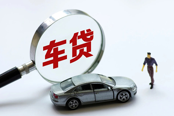 成都私人借钱短借微信号