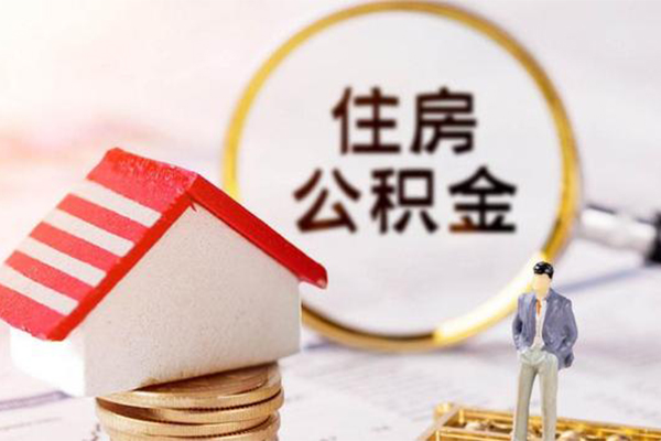 成都快速借私借