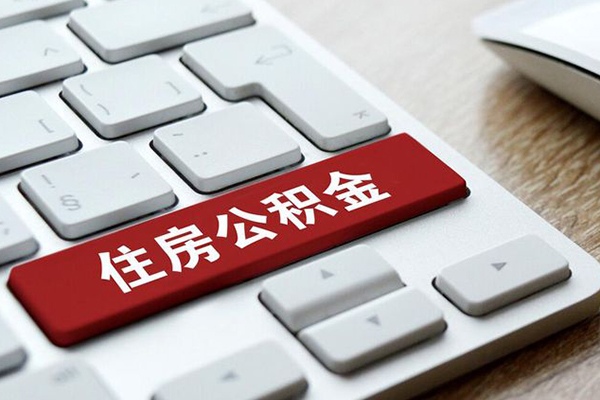 成都个人借贷款