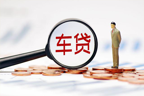 成都私人身份证贷款