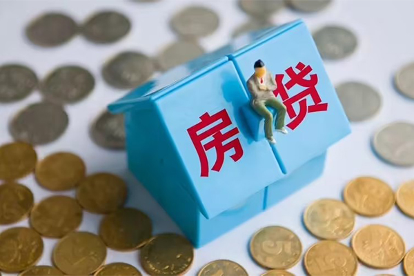 成都信用贷款哪家好