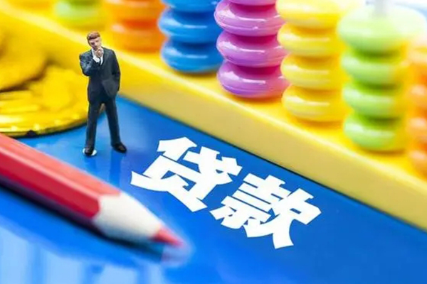 成都民间借贷无视黑白
