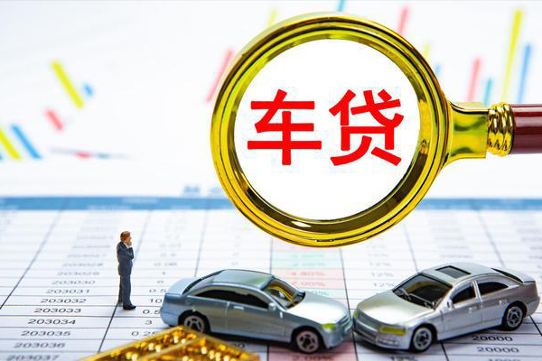 成都身份证贷款电话