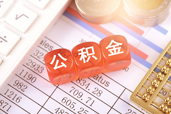 成都私人放贷
