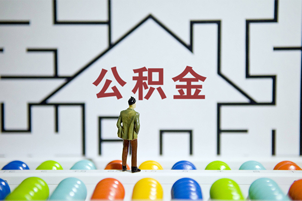 成都全天候办理借款