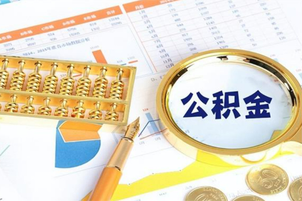 成都私人短借