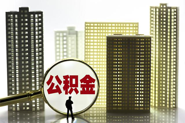 成都民间无抵押借钱