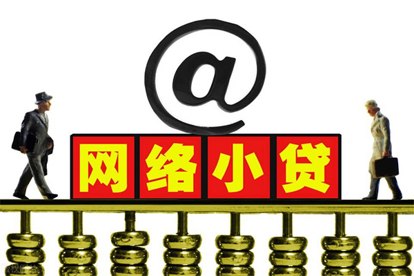 成都短期空放
