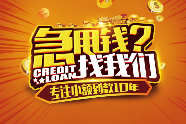 成都个人空放联系方式