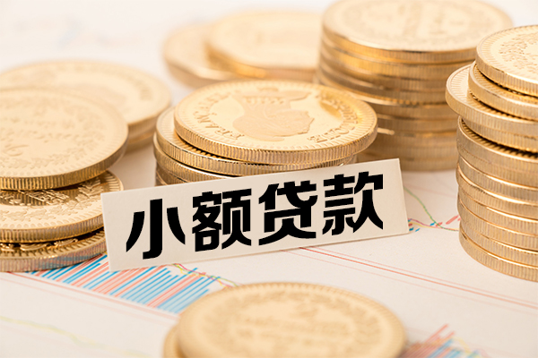 成都水钱